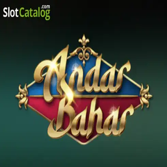 b33 hot অন্দর বাহার