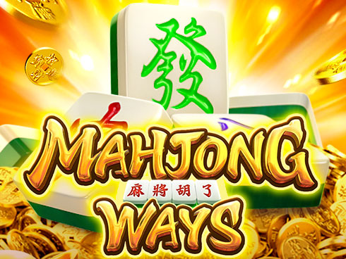 b33 Mahjong Ways মাহজং ওয়েজ